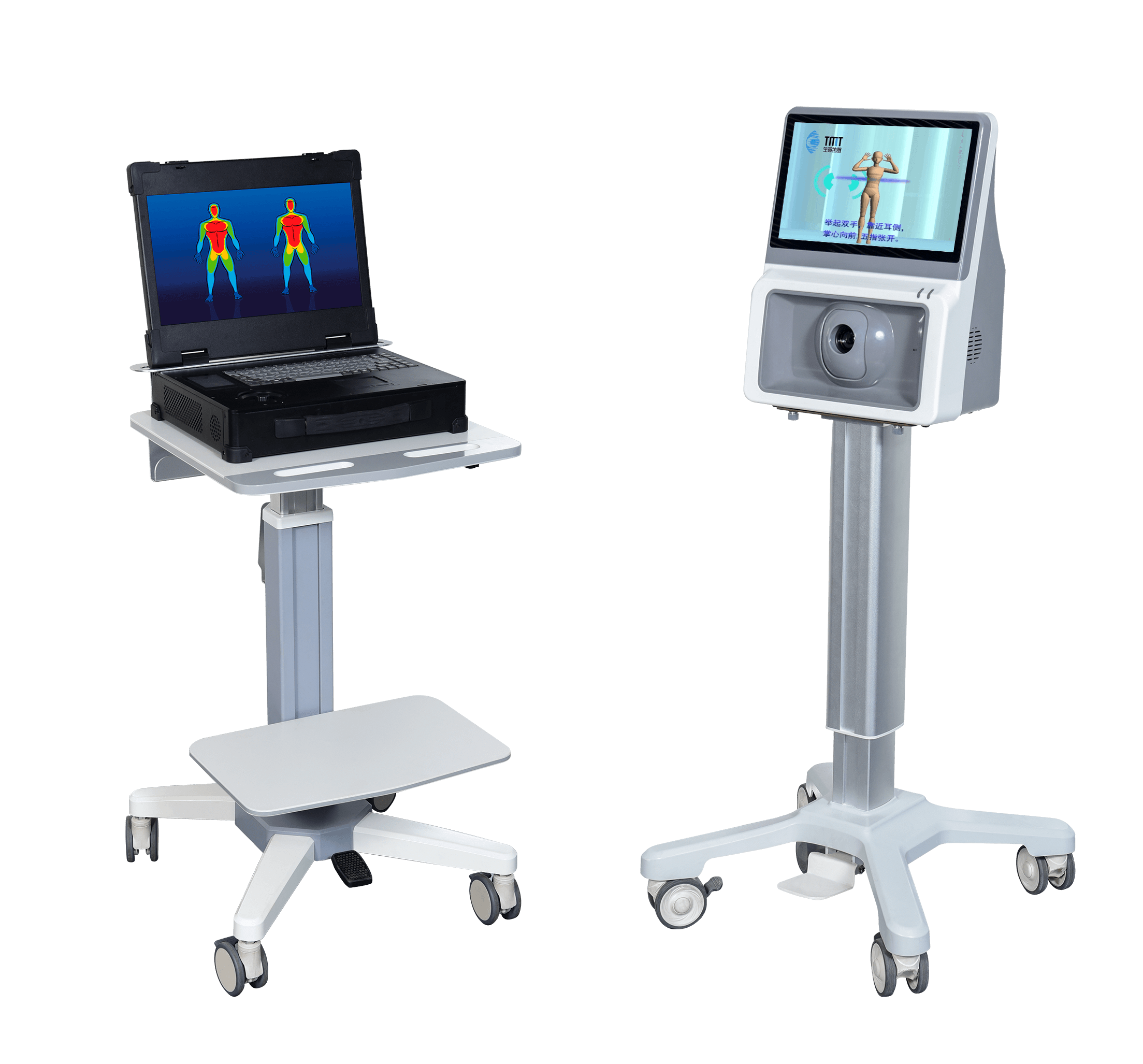 TMT-9000P(移动型)医用红外热像仪